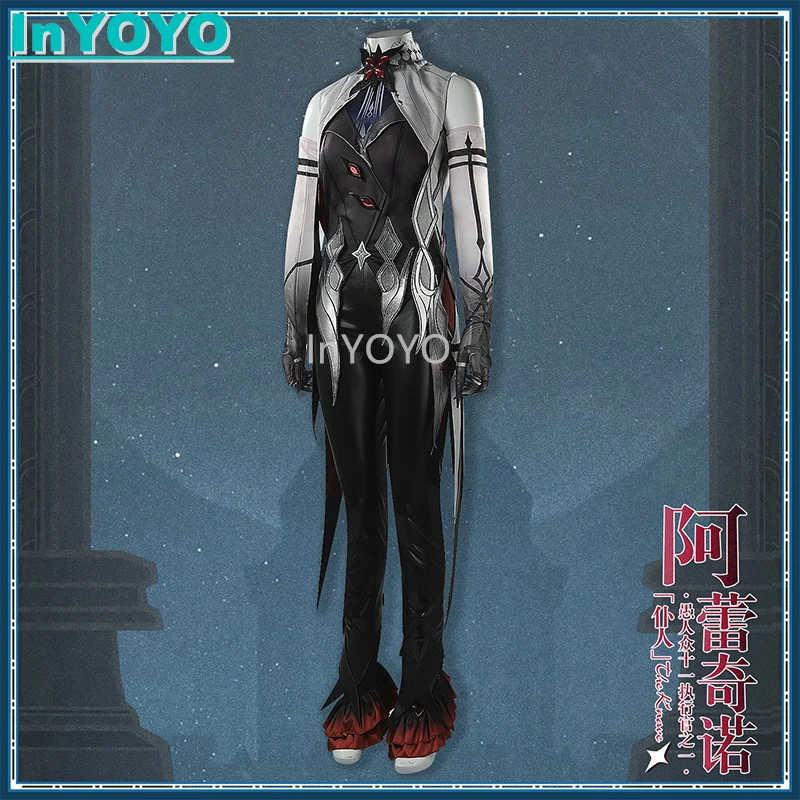 InYOYO Arlecchino The Knave Fatui Executives Cosplay Costume Game Genshin Impact Fashion Uniform Halloween Party Outfit Women