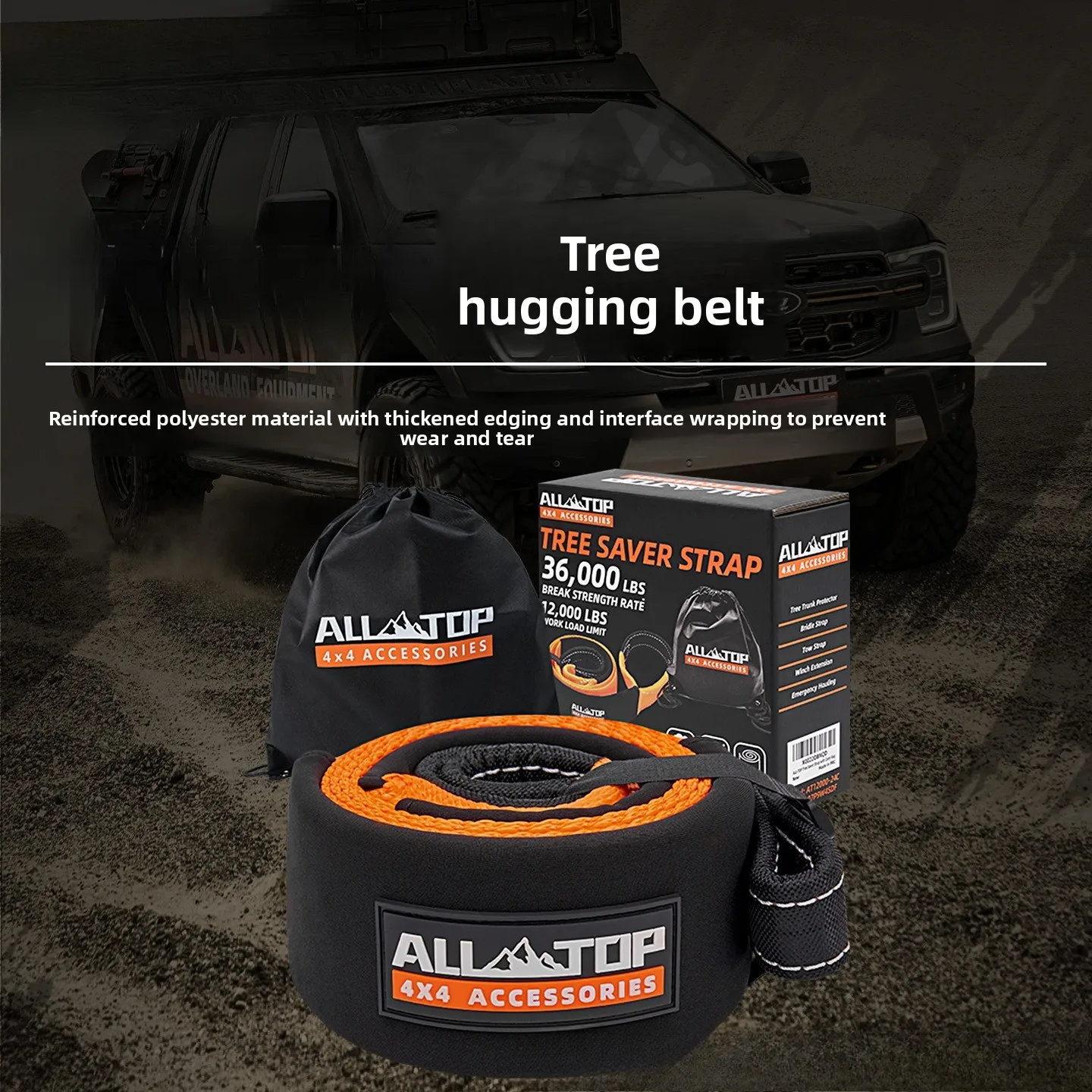 Off-road Recovery Tow Rope Heavy Duty Towing Strap Outdoor Tree Saver Recovery Strap  tool