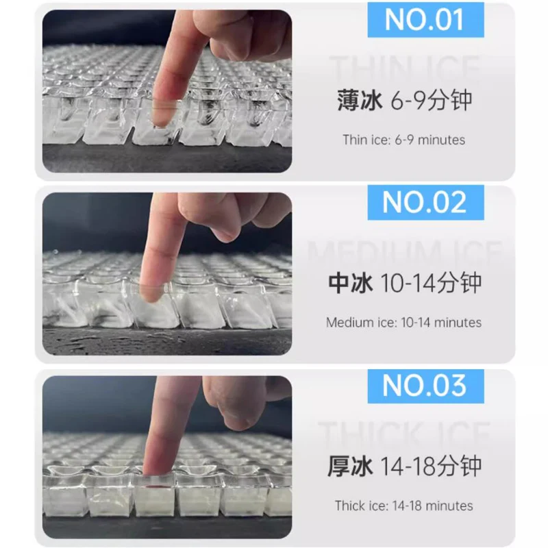 ﻿ Бытовая коммерческая машина для изготовления льда, магазин холодных напитков, кофейня, многоцелевой льдогенератор