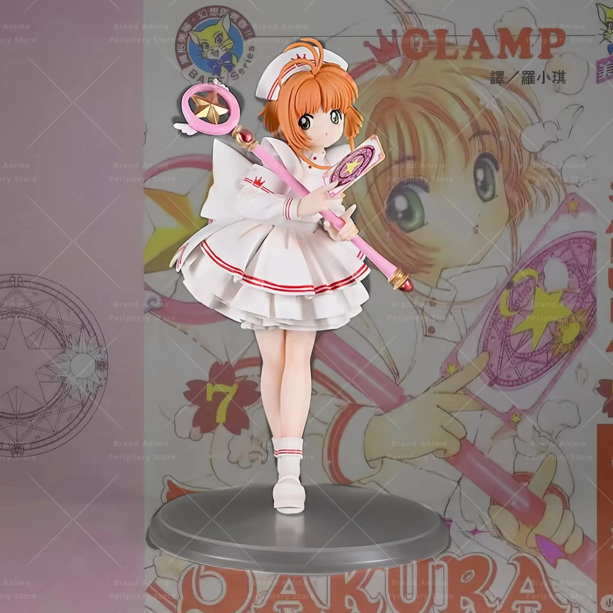 

New 22cm Card Captor Sakura Kero-Chan Kinomoto Sakura Artfx J 1/7 Nurse Ver Japanese Anime Pvc Action Figure Toy Game Model Doll
