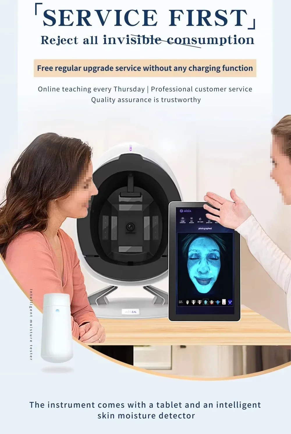 AISIA Skin Analyzer AI Intelligent Multispectral Image Scanning Analysis Beauty Salon Facial Diagnosis Detector