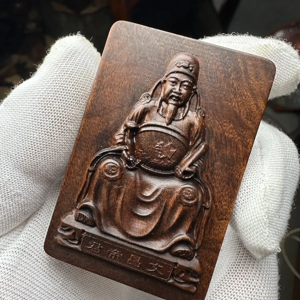 

Open Light Natural Fidelity Lightning Wood Jujube Wood Carving Wenchang Emperor Pendant Schoolbag Hanging Ornament Bless Charms