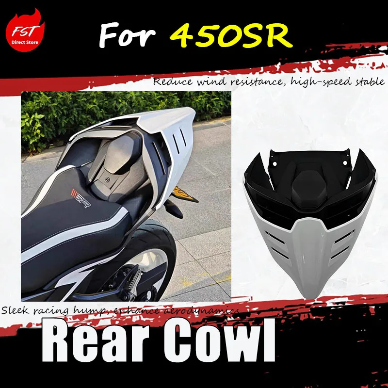 

After modifying the 450SR with accessories, the rear wing of the peak becomes a peak-shaped combat tail fin.