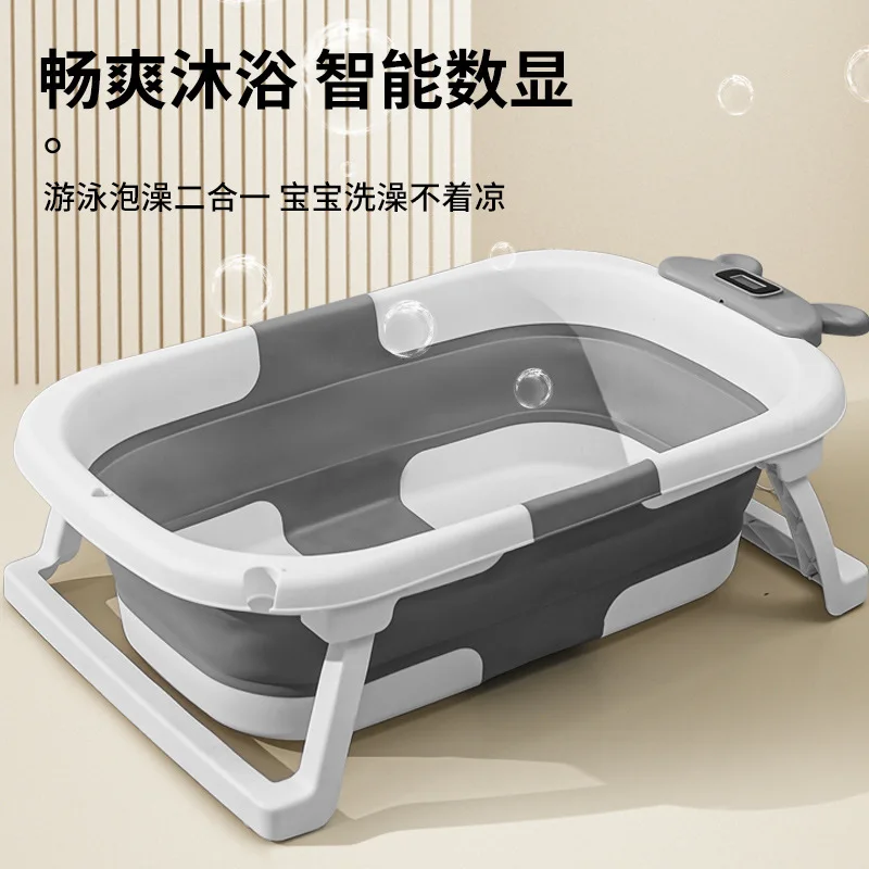 

Large Foldable Baby Bathtub for Home Use, Suitable for Sitting or Lying, Temperature-Sensitive Newborn Bath Tub