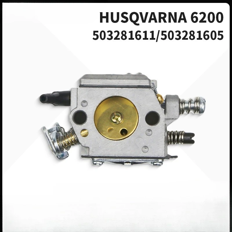 

Карбюратор для бензопилы Husqvarna 6200 62CC, замена 503281611, 503281605