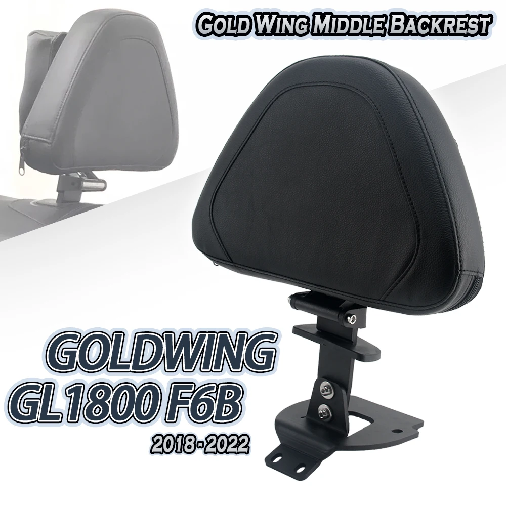 

Motorcycle Rider Backrest Adjustable Driver Seat Back Cushion Pad Fits For Honda Goldwing GL 1800 Gold Wing GL1800 F6B 2018-2023