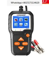 KONNWEI KW650 Battery Tester for Car Motorcycle 12V 6V Battery System Analyzer 2000CCA Charging Cranking Test Tools