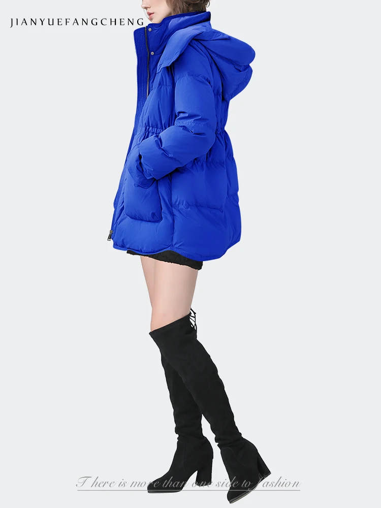 Loose Casual Women Winter Hooded Down Jacket Warm Thickened White Duck Down Padding Puffer Coat With Pockets Lapel Collar Jacket