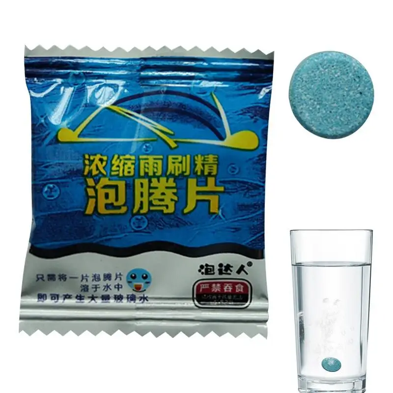 Car Washer Fluid Tablets Automotive Wiper Cleaning Concentrated Solid Tablets Glass Cleaner Solution Fluid For Bathrooms