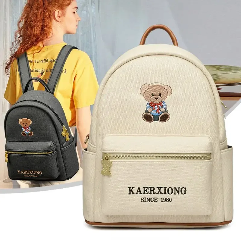 Cute Bear Embroidery Backpack for Women 2024 New Korean Fashion Soft Leather Large Capacity Casual Travel Mini Backpack Mochila