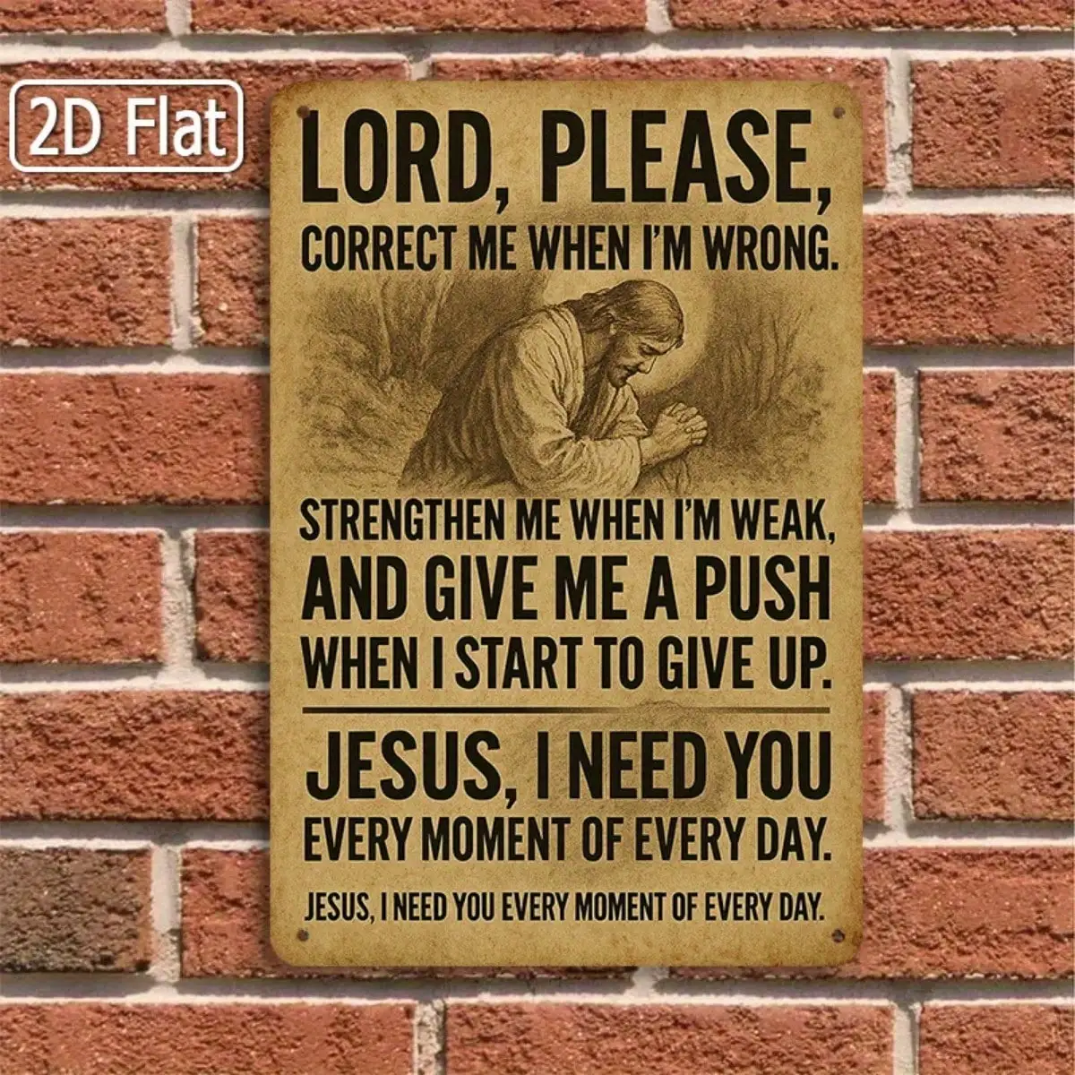 1 قطعة علامة معدنية للصلاة، يرجى تصحيحني عند خطأ، مثالية للمنزل أو المكتب أو الكنيسة، 8 × 12 بوصة / 20 × 30 سم
