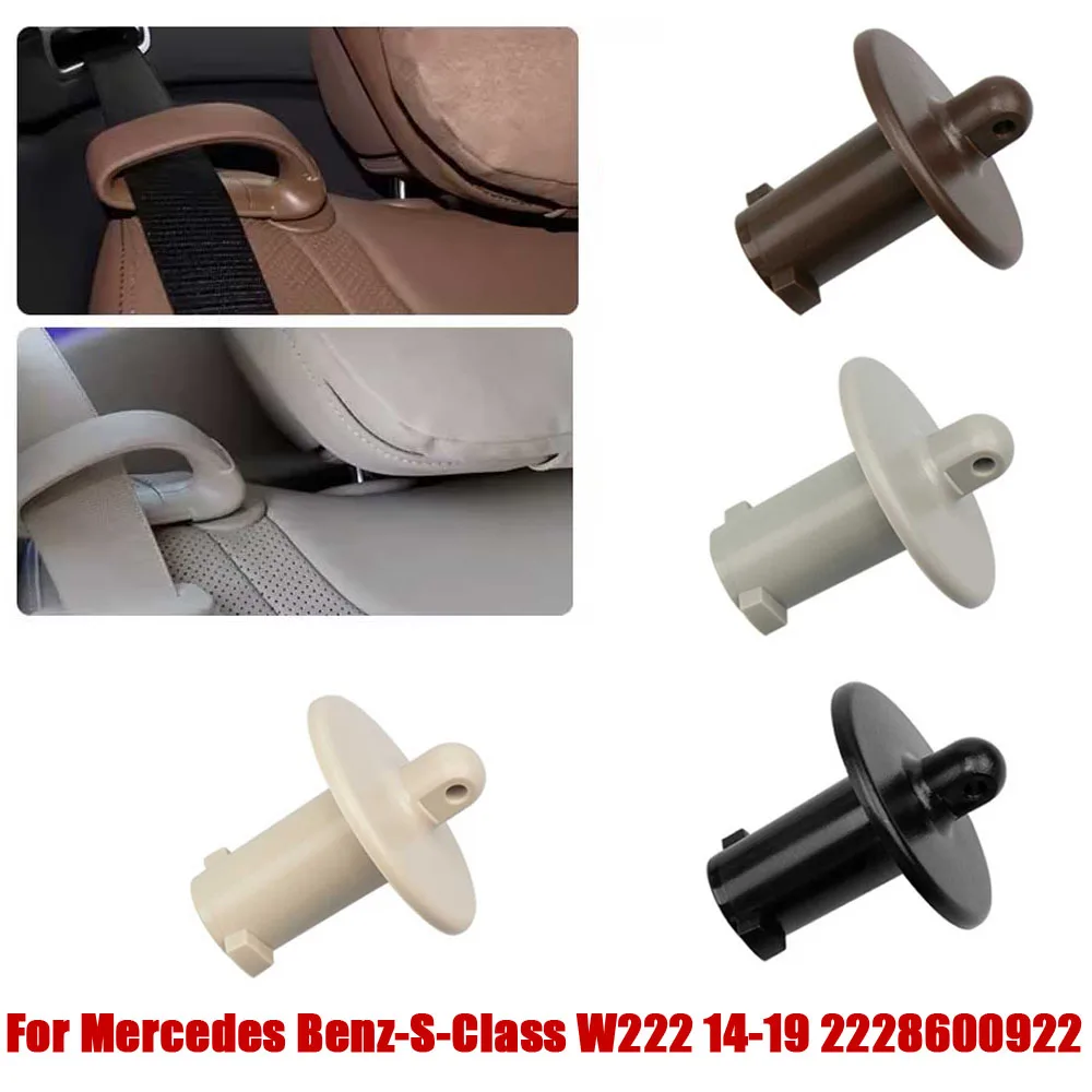 

1pc Car Safety Belt Retainers Buckle Rear Seat Belt Fixing Clip Auto Accessories for Mercedes Benz-S-Class W222 14-19 2228600922