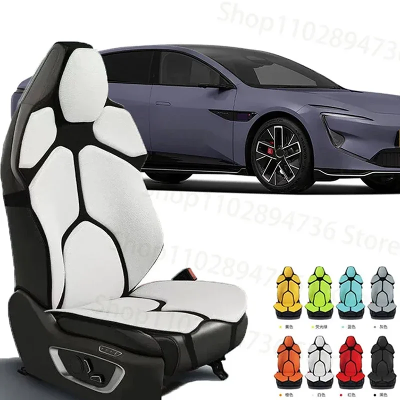 

FOR Avita 12 Cushion Car Seat Chair Back Mesh Lumbar Back Brace Massage Back Pad Support Home Office Accessories
