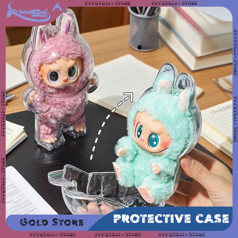 حافظة أكريليك شفافة لدمية لابوبو V1 V2 صندوق منظم العرض حقيبة تخزين مقاومة للغبار لملحقات ألعاب قزم المقتنيات