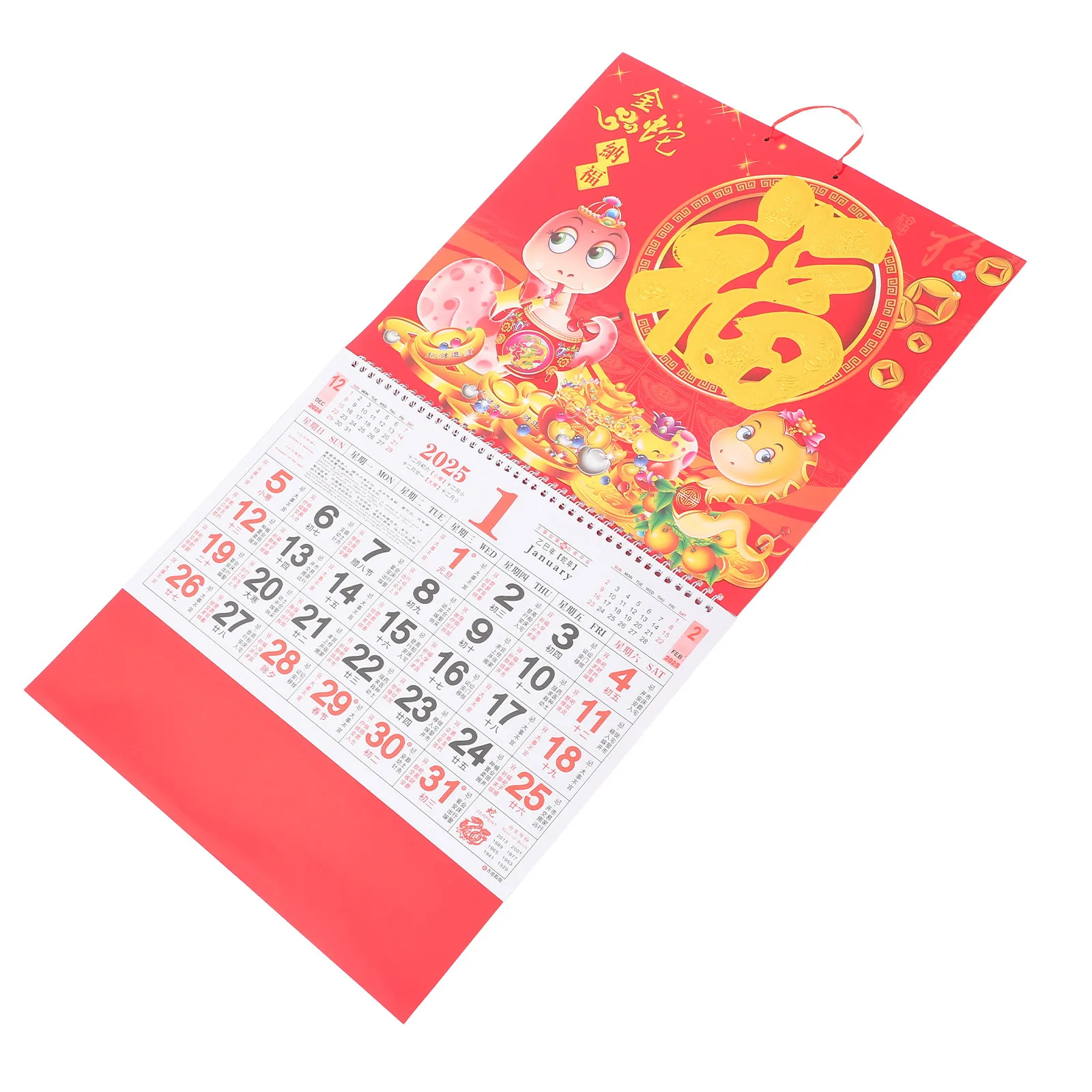 Gold 2025 Chinese Lunar Calendar Year of Snake Hanging Wall Decor Festive Lunar Date Tracker International Holidays Included