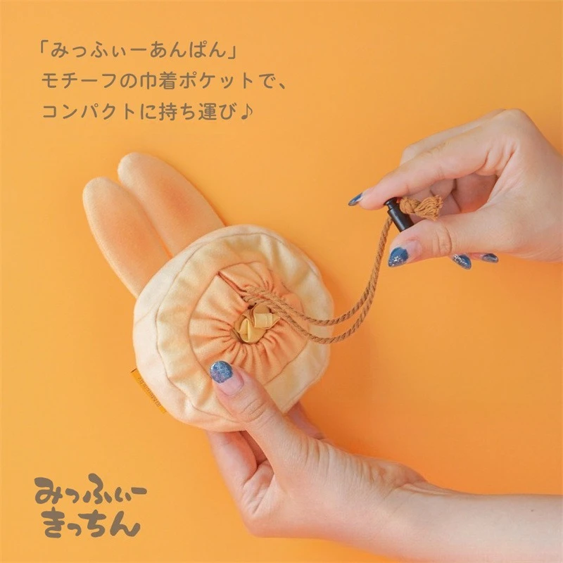 Kawaii cartone animato giapponese simpatico pane Miffy coniglio borsa portaoggetti creativo carino carino divertente borsa per la spesa piccola borsa tendenza