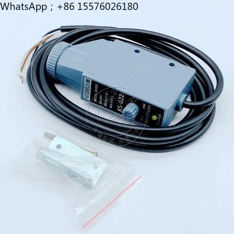 Original genuine ZHELE photoelectric switch KS-G22/color code sensor high precision/green light