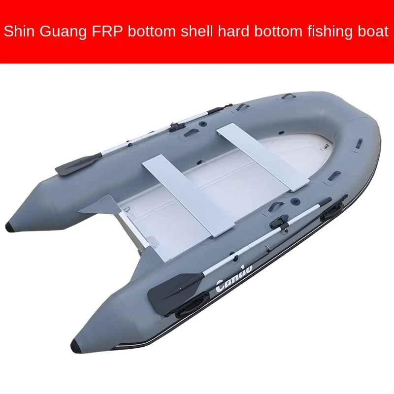 Steel Bottom Rubber Raft Inflatable Boat Thickened Inflatable Fishing Boat High-Speed Boat Speedboat