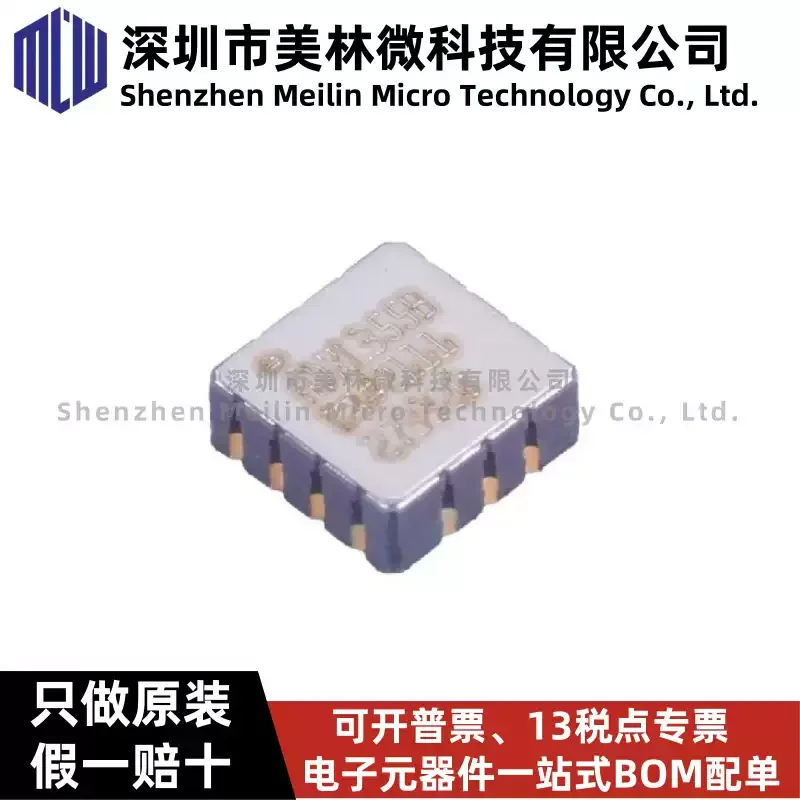 Original ADXL355BEZ-RL7 ADXL355B LCC-14 low-power 3-axis accelerometer chip IC