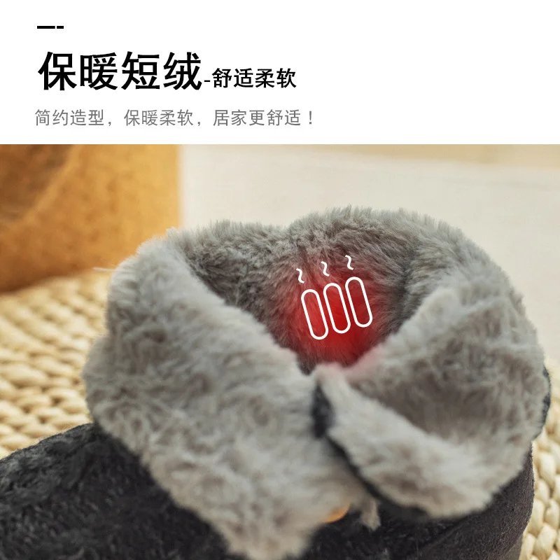 Winter Men's Slippers Memory Foam Plush Warm Cozy Vintage Luxury House Shoes Suede Sewing Designer Casual Slipper Indoor/Outdoor