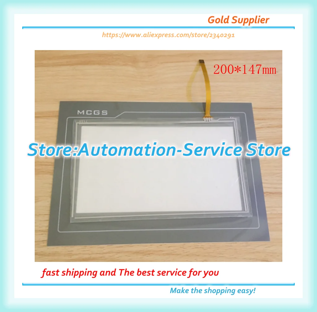 Neue Verwendung für TPC7062KS TPC7062KD TPC7062KX TPC7062KW Touch Screen Panel