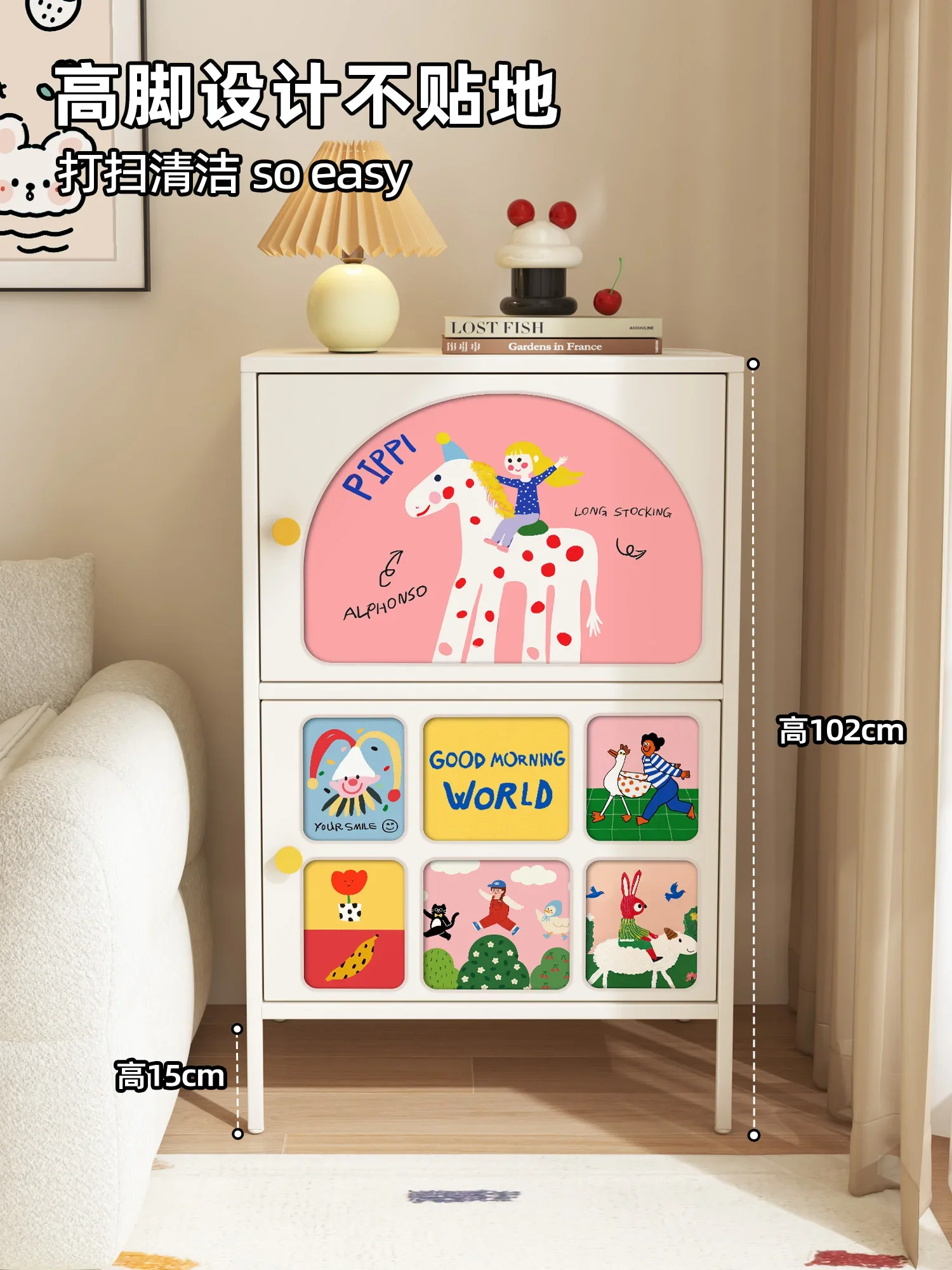 Bedroom storage cabinets cartoon children's room cabinets living room sofa sideboards