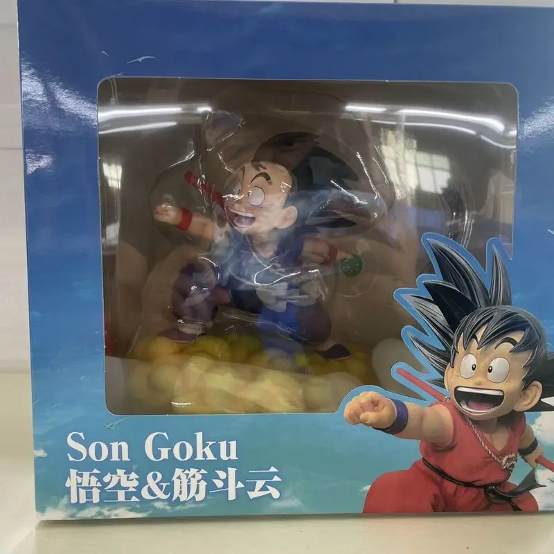 DBZ enfants Son Goku modèle Dragon Ball Z figurine Anime périphérique 20 cm Collection GK Statue poupée Figuras jouets enfants cadeau