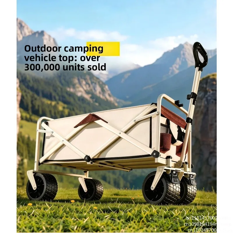 Camper Foldable Picnic Camping Cart Express Cart Outdoor Camp Large Cart