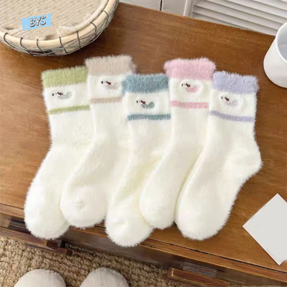 

5Pairs Ladies Hosiery Puppy Dog Winter Fluffy Socks Embroidery Cartoon Mink Fleece Socks Fluffy Pile Up Plush Floor Socks Women