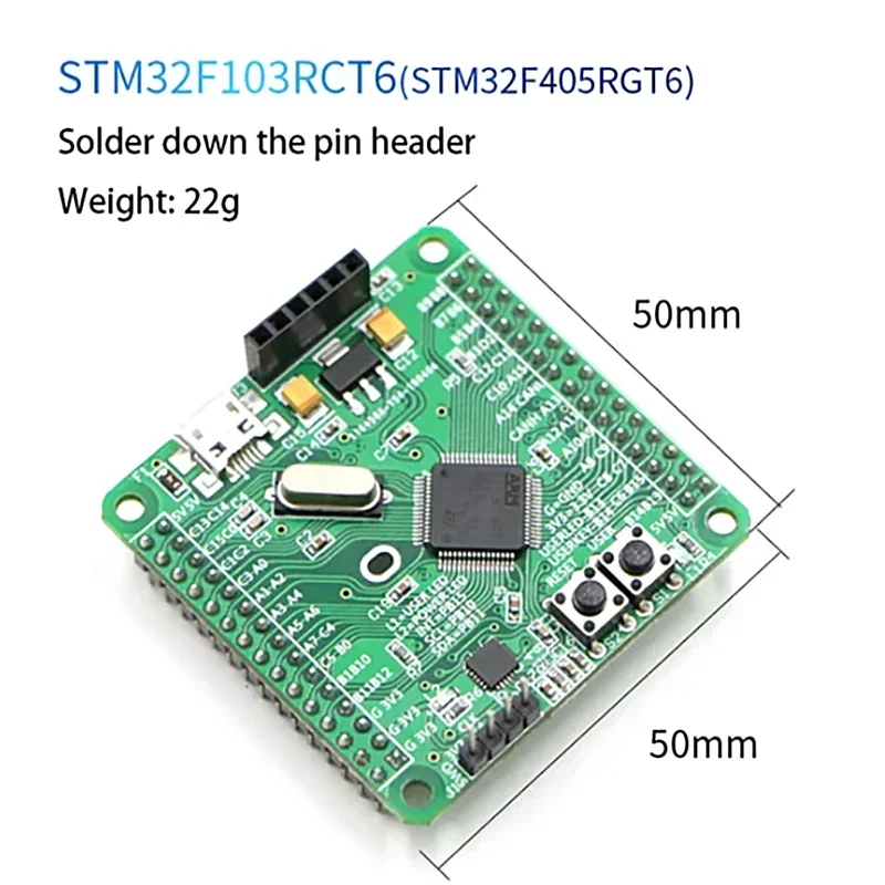 STM32F103RC F405RG F103ZET6 F407ZE controller สามารถ MPU6050 MPU9250