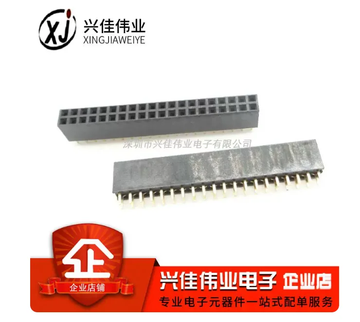 10PCS Female Pin Header 2X20PIN 2.54MM PIN Connector Strip 2*20P 2*20PIN Double Row