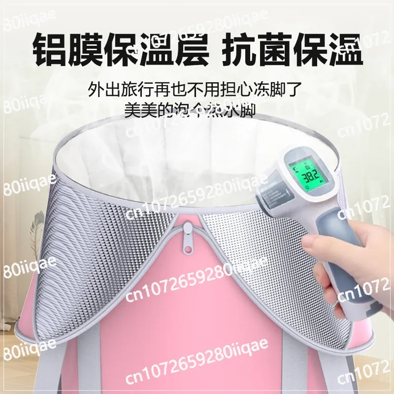 Household folding adult over calf portable foot soaking bag travel thickened fumigation bucket