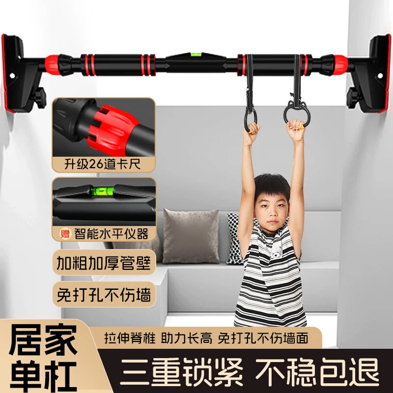 

Heavy Duty Doorway Pull-Up Bar for Upper Body Workouts and Strength Training