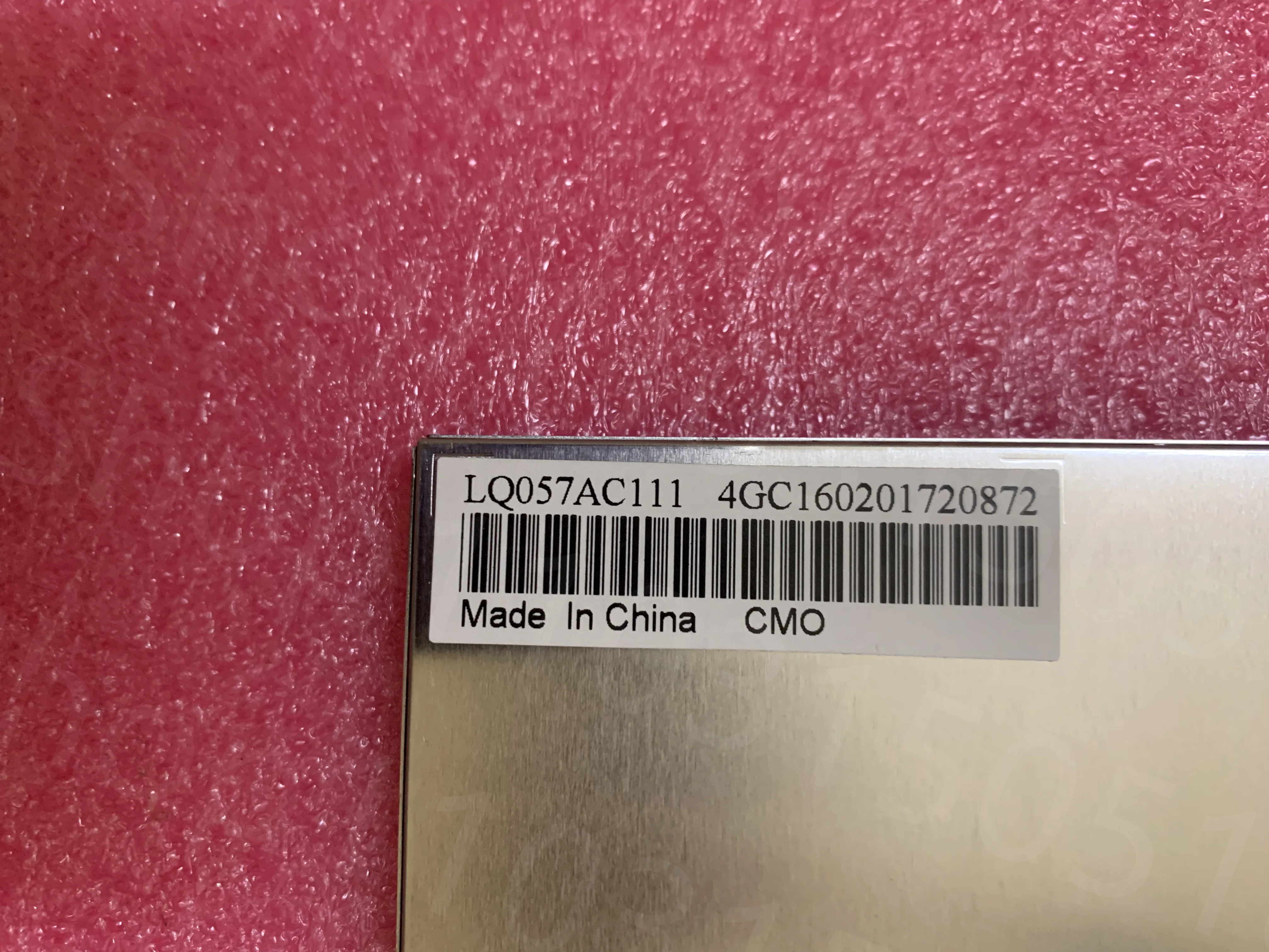 Computador industrial LCD Display Panel, adequado para 5,7 polegadas, LQ057AC111, 320*240