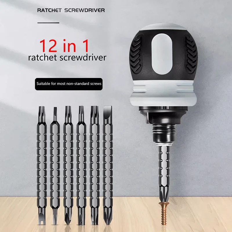 Ratchet Screwdriver Set Short Shaped Radish Head High Hardness Labor-saving Multi-functional Dual-purpose