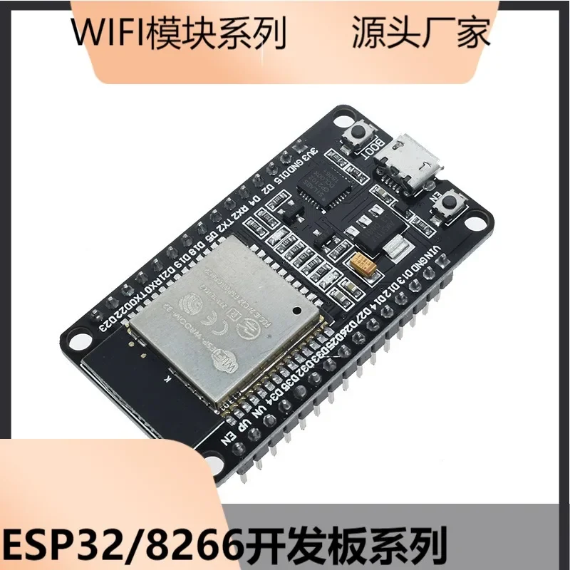 ESP32 Development Board WiFi+Bluetooth Ultra-Low Power Consumption Dual Core ESP-32 ESP-32S ESP 32 Similar ESP8266