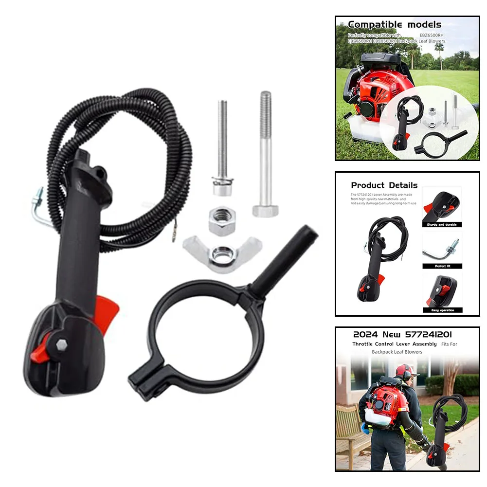 Ensure Optimal Performance with the Perfect Fit Control Lever Assembly for Redmax Backpack Leaf Blowers EBZ6500RH EBZ7500RH