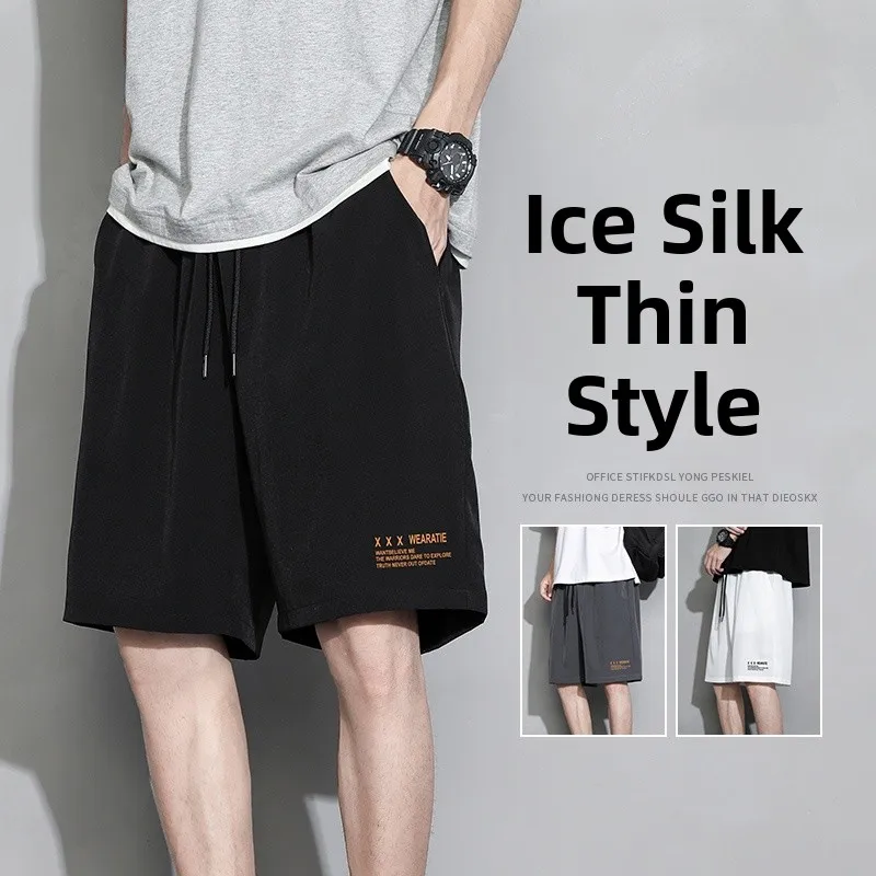

Ice Silk Men's orts Qui Dry Loose Large Size Casual Sports Five-Point Pants Summer Lightweight Breathable Elastic Waist