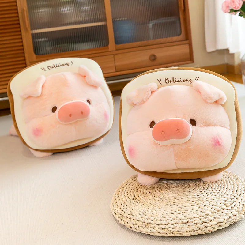 30cm Lulu Pig Bread Plush Toy Stuffed Kawaii Animals Pillow Piggy Toast Doll Girl Birthday Girlfriend Couple Cute Gift