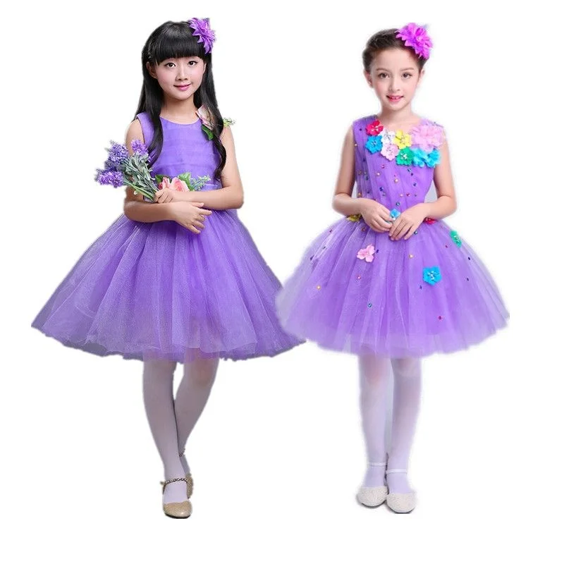 Children\'s performance clothing purple sequin fluffy gauze skirt kindergarten boys girls\' choir cheerleading dance costumes