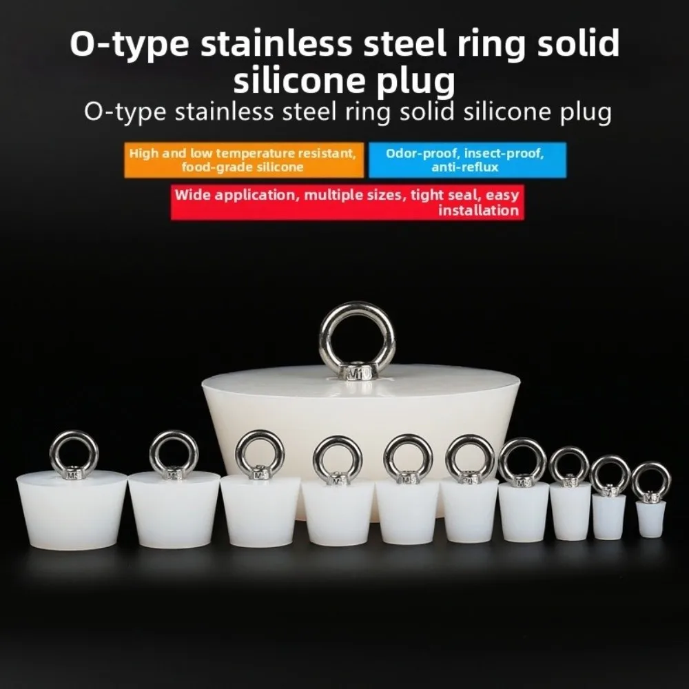 Tapered Silicone Rubber Stopper Waterproof with Steel D Ring Conical Silicone Stopper Solid Universal Sealing Plug Bung