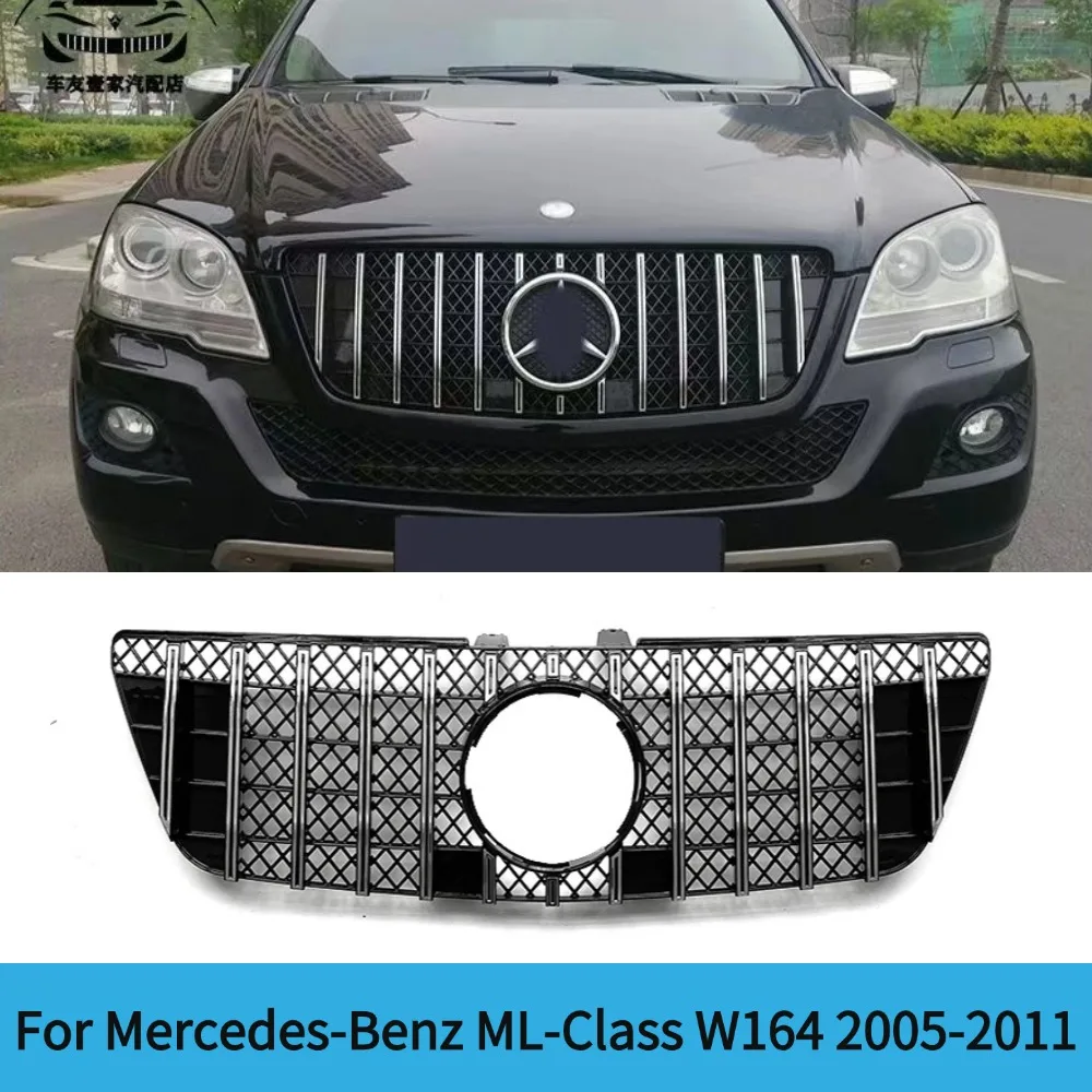 For Mercedes-Benz ML Class W164 2009-2011 ML320 ML300 ML400 ML500 - Performance Upgrade AccessoryRacing Front Inlet Grille ABS T