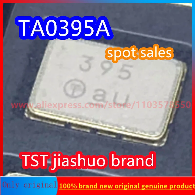 (10PCS)  TA0395A code 395 brand new genuine 159.1625MHz packaged SMD SAW filter in stock