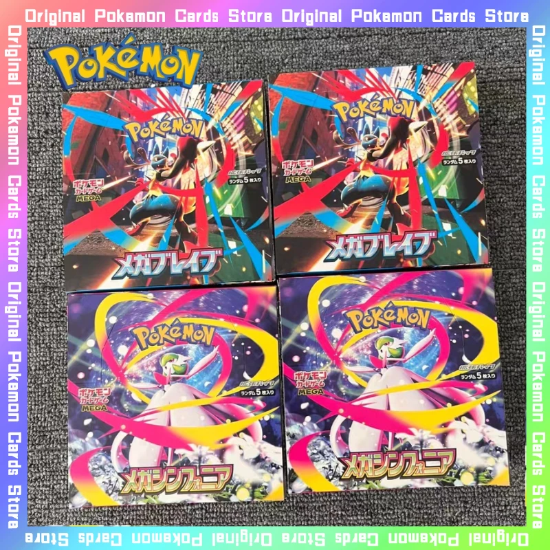 genuine-original-pokemon-ptcg-japanese-version-m1l-m1s-booster-pack-super-symphony-courage-trading-anime-collectible-cards-gifts