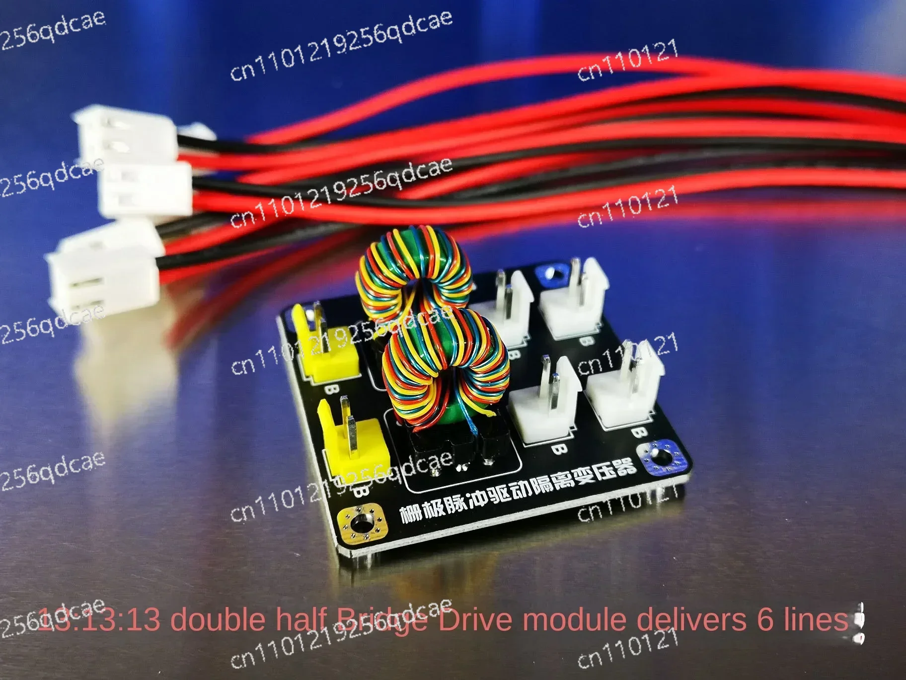 

Готовый модуль изоляционного трансформатора для управления гейтовыми элементами полного моста DRSSTC PLL SSTC