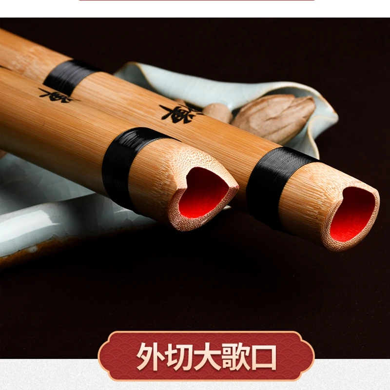 58cm Japanese Shakuhachi 5 Holes White Bamboo Flute Chi Ba Clarinet Musical Instrument For Beginner