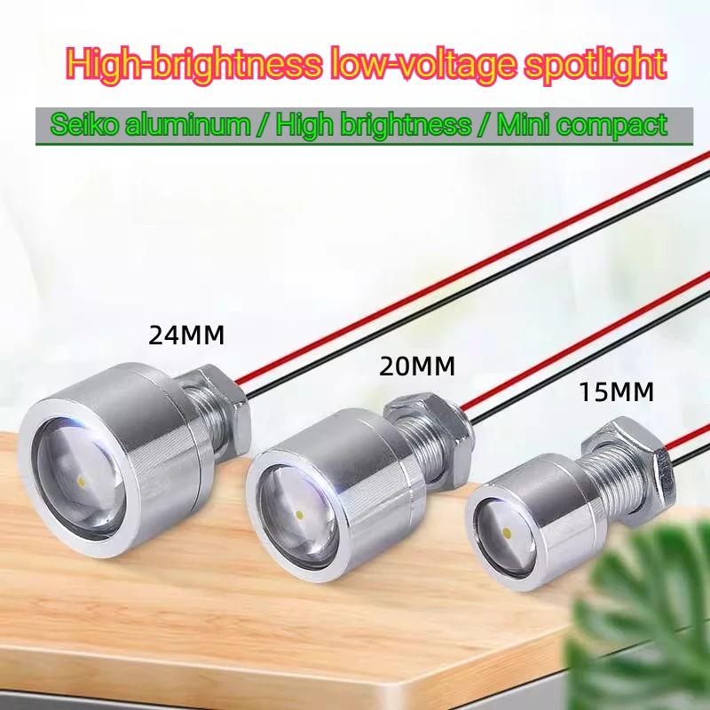 DC5V DC12V DC24V Ultra-thin Small Light 1W High Brightness Small Bulb Equipment Modification Lighting Source Compartment Light