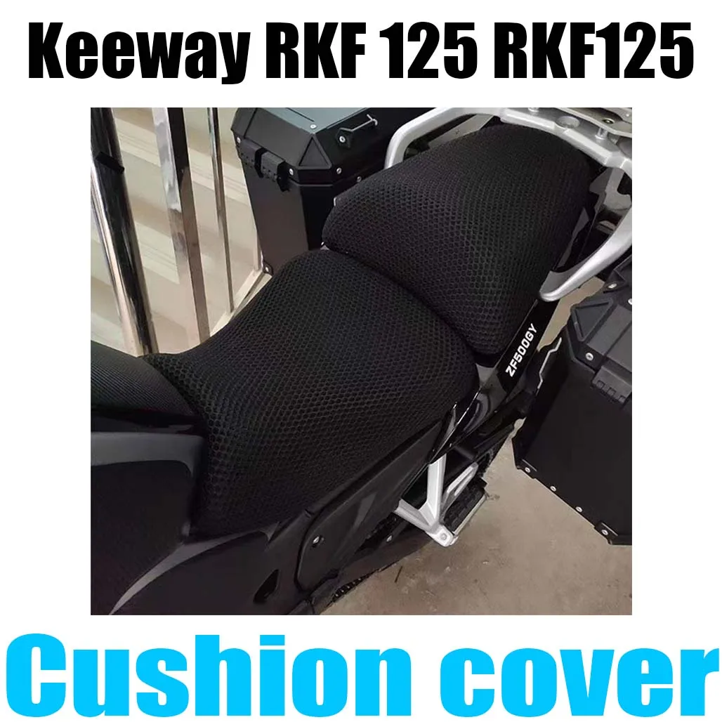 For Keeway RKF 125 RKF125 motorcycle cushion cover mesh honeycomb thickened seat cover thermal insulation and ventilation.