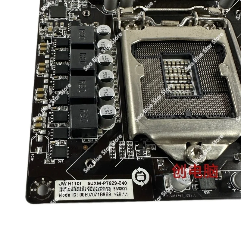 Industrial Board H110I ITX All-in-one Main Board 1151 6th Generation 7th Generation CPU DDR4 Second-hand Disassembly Main Board