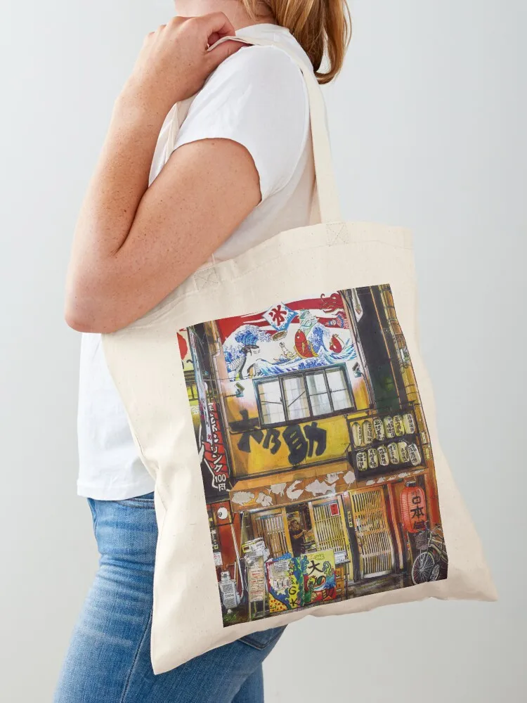 Osaka Restaurant Tote Bag tote bag university sac pour femme custom bags Large bags for women